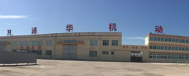 天津驾校报名处