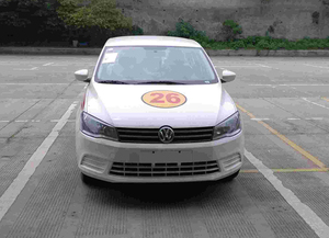 C2驾驶培训