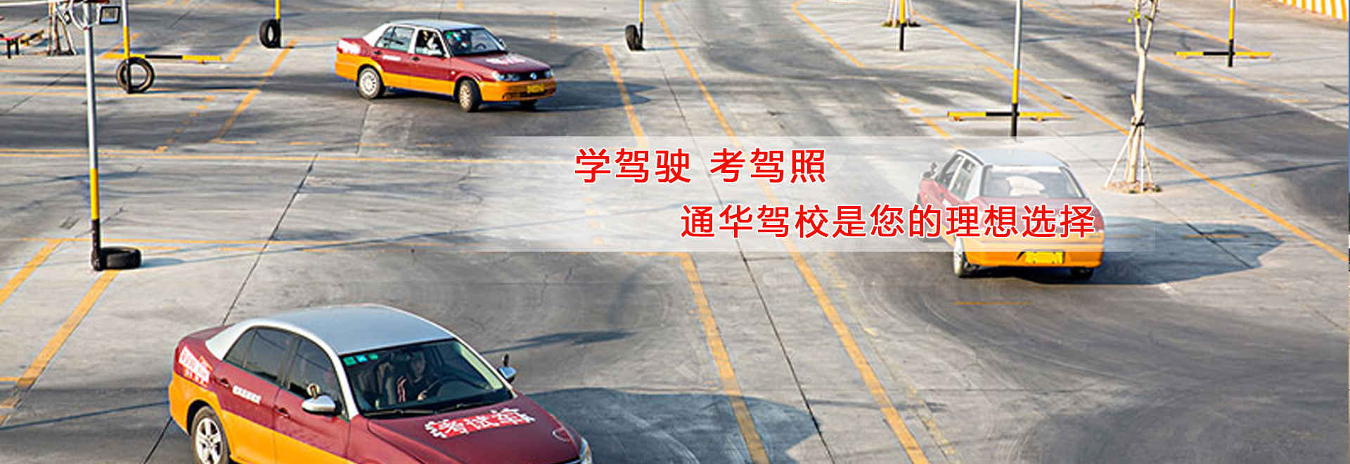 ABUIABACGAAg5tjowgUoxdLL3wEwgA84mQU.jpg