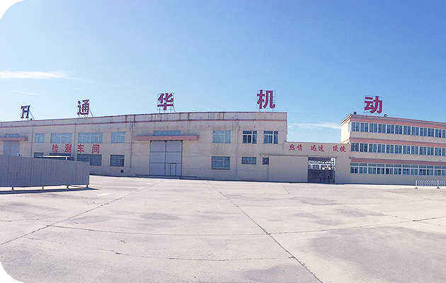 天津驾校考试预约